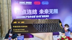 《I AM BUTTER》斩获“金V奖”年度优秀VR游戏奖