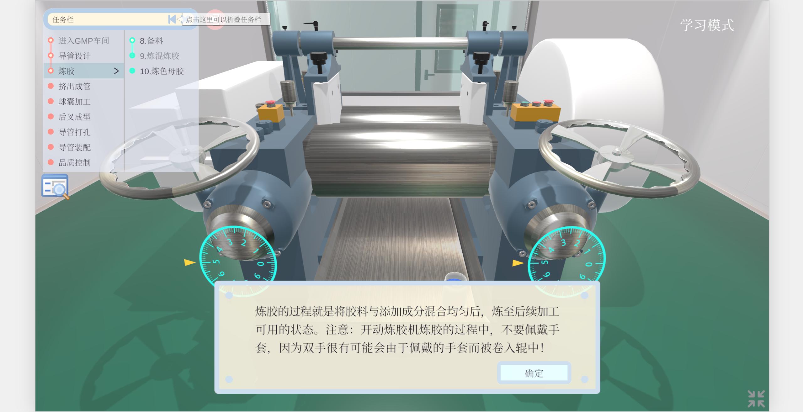 逆渡信息协助建设项目均成功获评国家级认定!